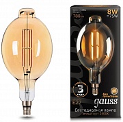 Лампа светодиодная филаментная Gauss E27 8W 2400K золотая 151802008