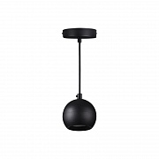 Подвесной светильник Kanlux Galoba C 1xGU10 B 33683