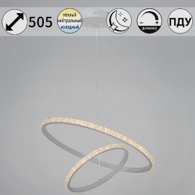 Подвесная люстра Reluce 06315-3.9-02 WH