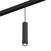 Трековый светильник DesignLed SY-601242-BL-20-WW 005403