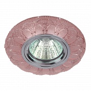 Встраиваемый светильник ЭРА DK LD5 PK/WH Б0028089