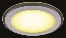 Встраиваемый светильник Arte Lamp Raggio A4118PL-1WH