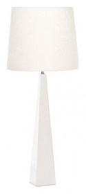 Настольная лампа Elstead Lighting Ascent HQ/ASCENT TL WHT