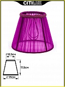 Абажур Citilux 116.051