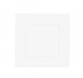 Встраиваемый светильник Eglo Fueva 1 pro 64595