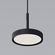 Подвесной светильник Elektrostandard Plate 4690389203350 50260 LED a065411