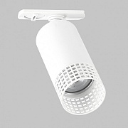 Трековый однофазный светильник IMEX Grido GU10 IL.0010.0016-WH