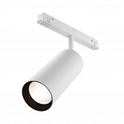 Трековый магнитный светильник Maytoni Focus LED TR032-2-20W4K-S-W