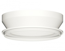 Насадка задняя накладная для корпуса светильника Ambrella Light DIY Spot N8901