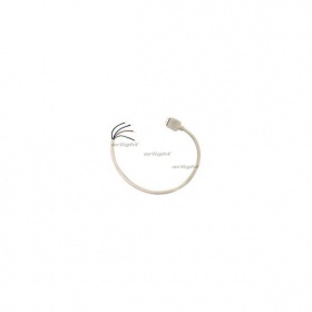 Коннектор выводной Arlight FIX-RGB-M-20cm 020776