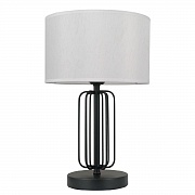 Настольная лампа MW-Light Шаратон 628030701