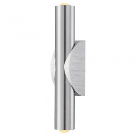 Настенный светодиодный светильник Globo Smokey 7605