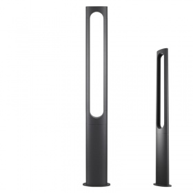 Ландшафтный светильник Novotech Kaimas 358585