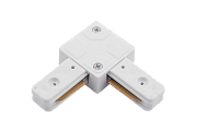 L-коннектор для однофазного накладного трека SWG KXZ-WH-L 001839