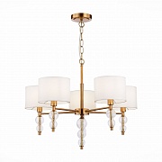 Подвесная люстра Evoluce Ramer SLE105713-05