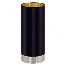 Настольная лампа Eglo Maserlo 95117