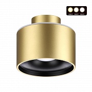 Накладной светильник Novotech Giro 358972