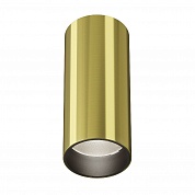 Накладной светильник Maytoni Focus Led C056CL-L12W4K-W-BS