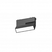Трековый магнитный светильник Aployt Magnetic track 48 APL.0105.00.10