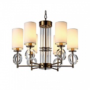 Подвесная люстра Delight Collection Felton KM0842P-6