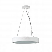 Подвесной светильник Kanlux Jasmin 36504