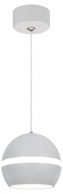 Подвесной светильник Эра PL21 WH Б0058504