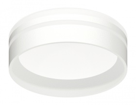 Насадка передняя для корпуса светильника Ambrella Light DIY Spot N8477