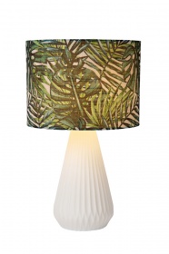 Настольная лампа Lucide Serenoa 13536/81/31