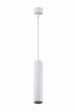 Подвесной светильник Denkirs Tube DK4050-WH
