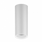 Потолочный светодиодный светильник Gauss Overhead HD013