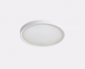 Накладной светильник Italline IT011-5021 white