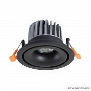 Встраиваемый светильник Crystal Lux CLT 005C98 BL