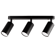 Спот Ritter Arton 59935 7