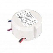 Блок питания Arlight ARJ-SN-44500-PFC-DALI-R (20W, 9-40V, 0.5A) 046793