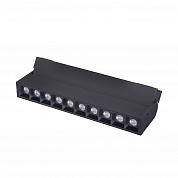 Трековый магнитный светильник Favourite Unica 4141-2U