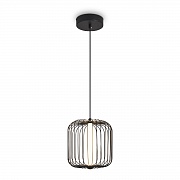 Подвесной светильник Freya Sabi FR6131PL-L13B