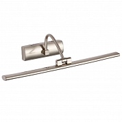 Подсветка для картин Zortes Blowe ZRS.63236.8