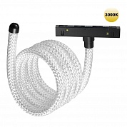 Трековый светильник Novotech Ramo 359334