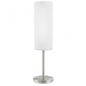 Настольная лампа Eglo Troy 3 85981