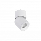 Трековый магнитный светильник Favourite Unica 4150-1U