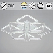 Потолочная люстра Reluce 09826-3.3-4+4B WH