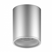Потолочный светодиодный светильник Gauss Overhead HD004