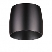 Плафон Novotech Unit 370610