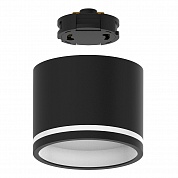 Трековый однофазный светильник Feron 51125 AL135