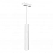 Трековый магнитный светильник ST Luce Skyflat ST680.543.07