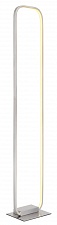 Торшер Globo Silla 67262S