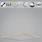 Подвесная люстра Reluce 06316-3.9-01 WH