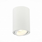 Потолочный светильник ST LUCE ST108.507.01