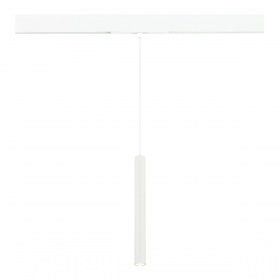 Трековый магнитный светильник ST Luce Skyline 48 ST682.546.07