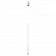 Подвесной светильник Odeon Light Mao 4351/5L